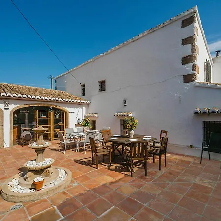 Juniper By * خافييا